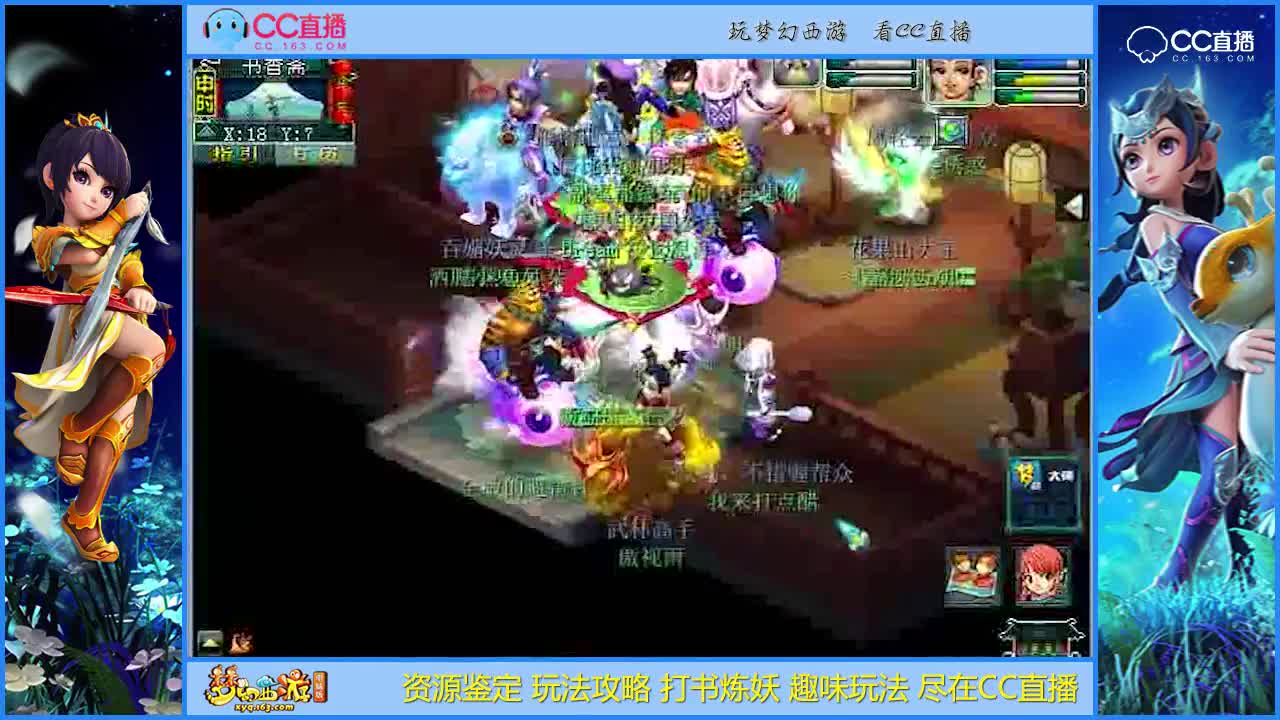 【资源鉴定】戒指鉴定极品多多