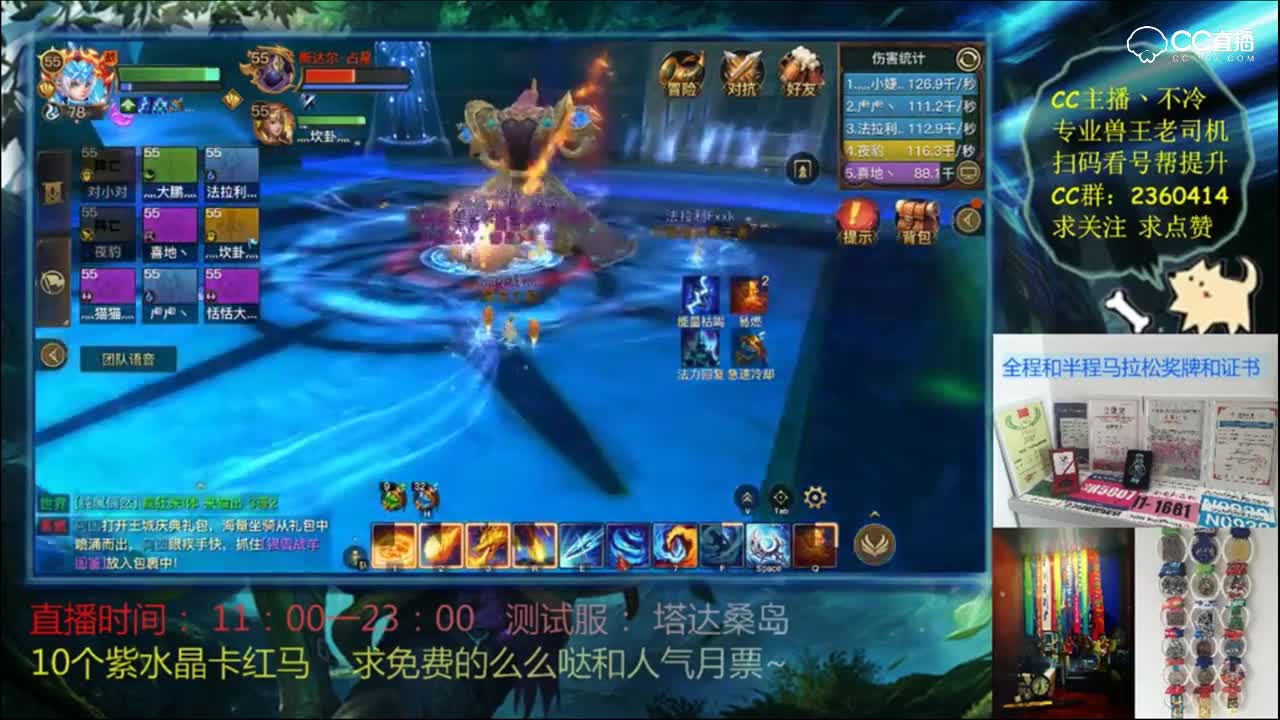 爱剪辑-斯达尔·占星