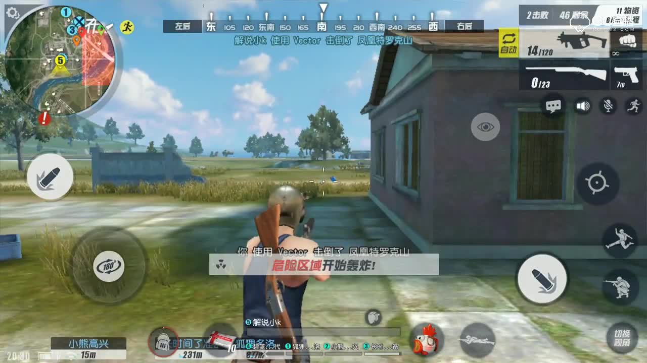 【小k解说】没有枪没有炮，敌人给我们造！手枪落地也能5杀？