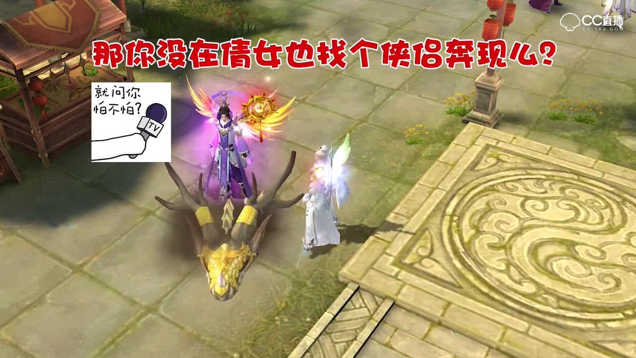 每周一街报第四期_x264