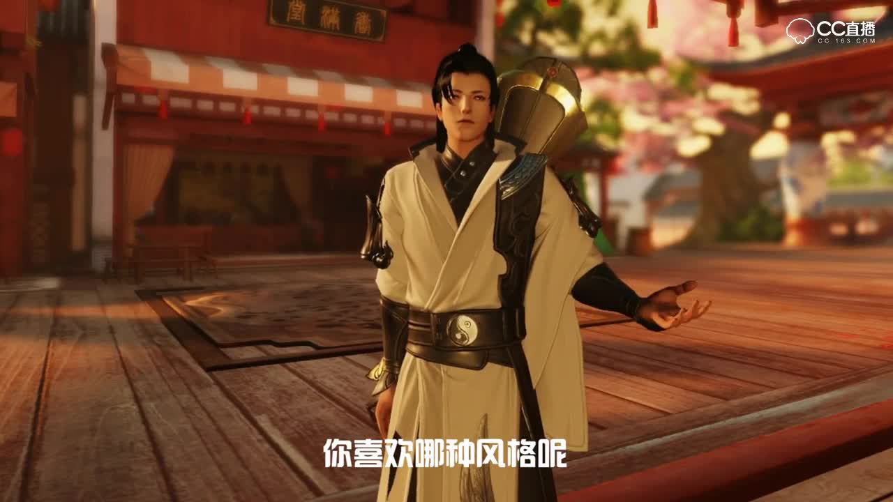 一梦江湖手游：武林外传之《找画家》白展堂完美解释奈何桥 当年的梗