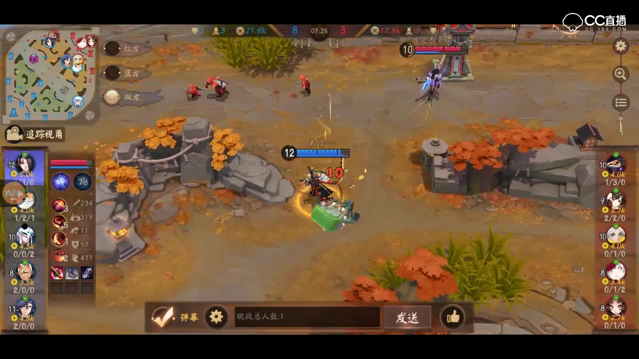 一君ob：上路高操作鬼使黑