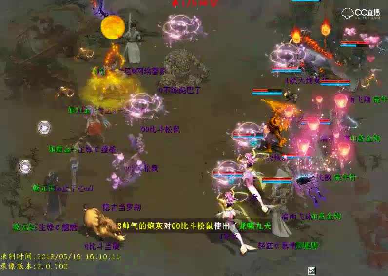 kk 2018-05-29 15-42-18