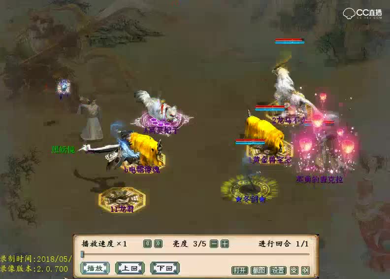 kk 2018-05-29 15-59-24