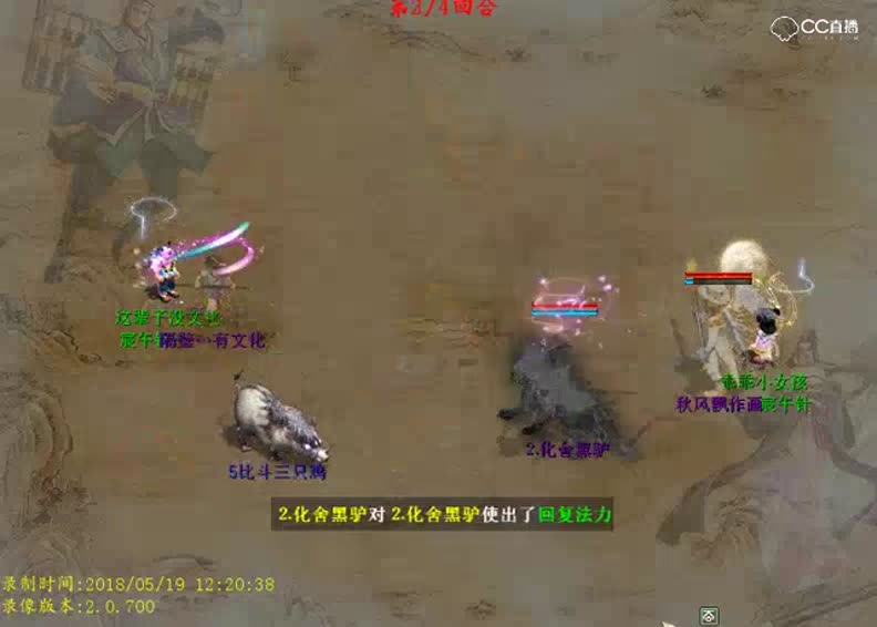 kk 2018-05-29 16-08-29