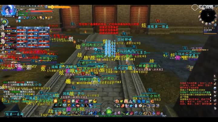 5.29东方明珠流光