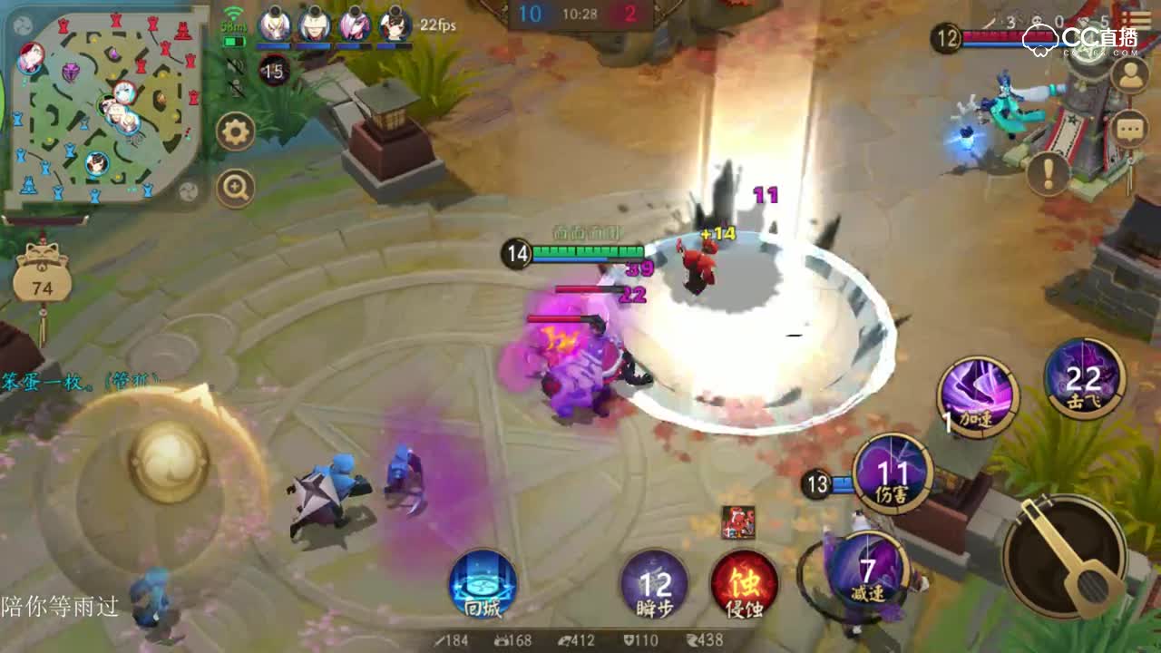 《决战平安京》管狐跳车惨遭殴打，又有人要说我开黑车了