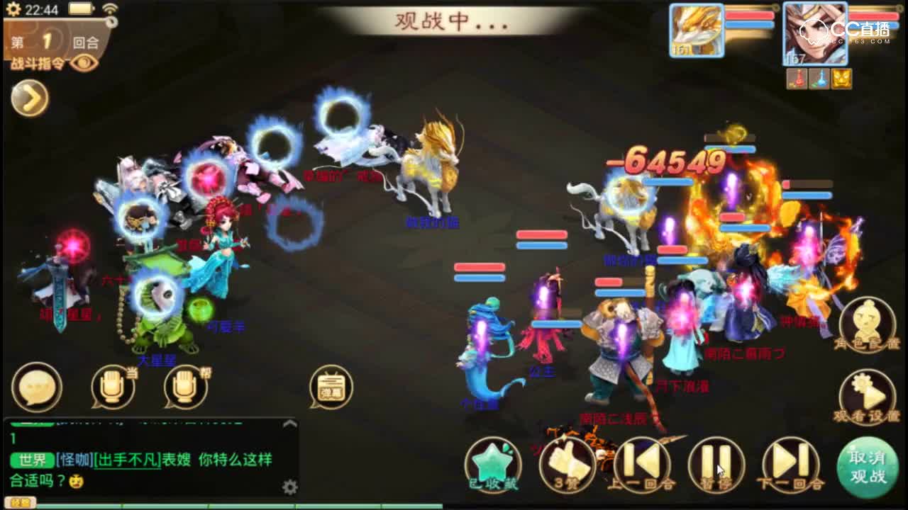 【小k解说】不上克群秒60万的小资仙你见过吗？