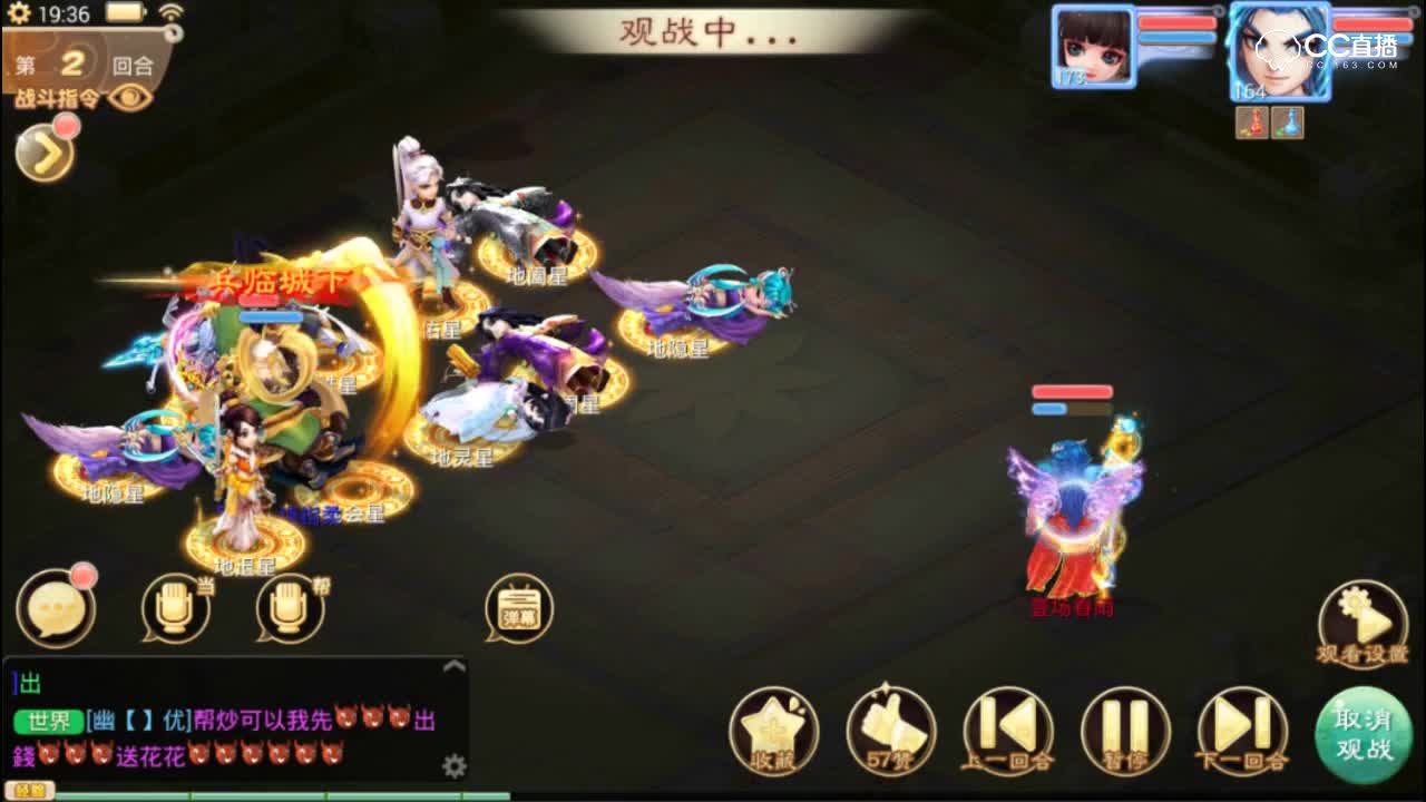 不是我吹，这世上没有我一炮秒不掉的怪，如果有那就两炮！