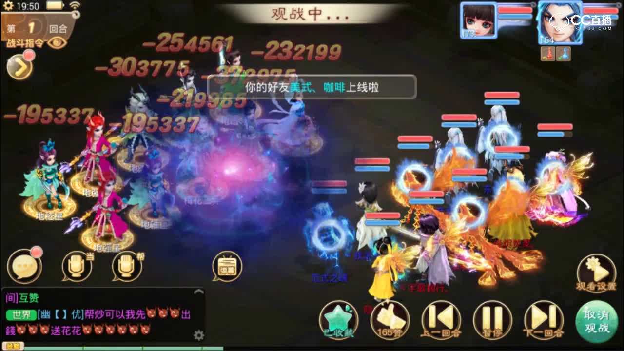 手把手教你怎样1回合秒17星！（当然就是充钱了，想啥呢）