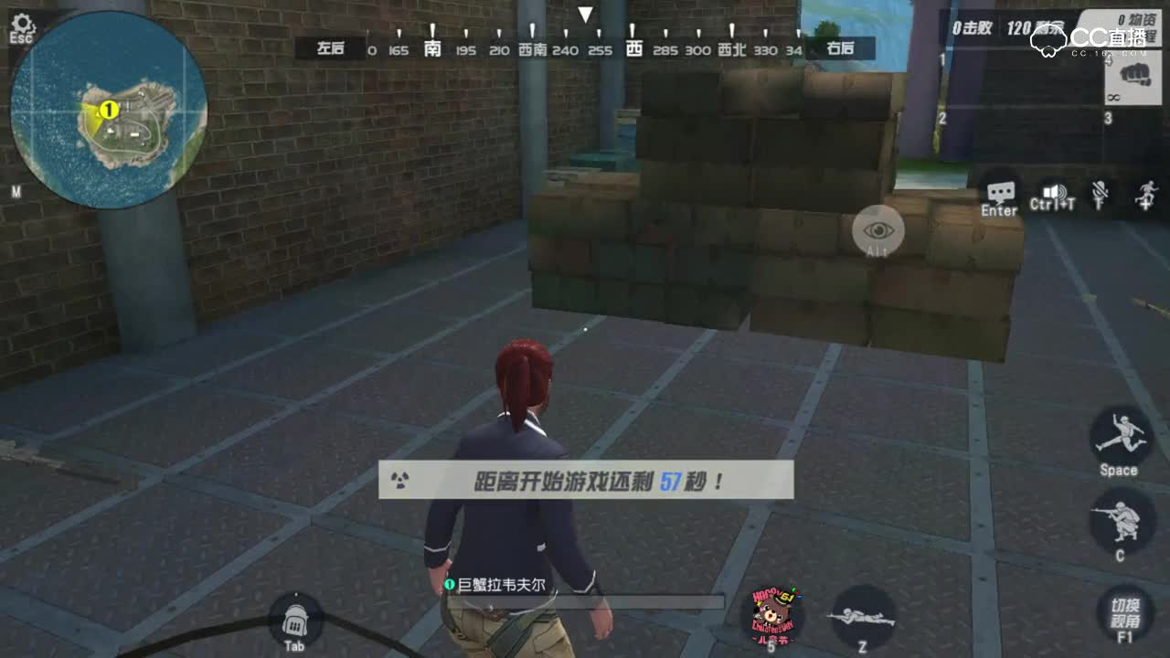 新道具 喷漆：一经购买 无限使用