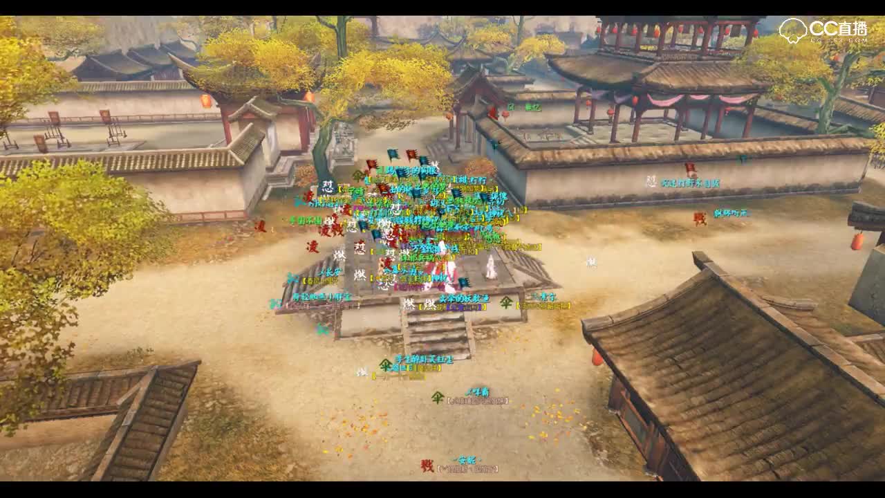 爱剪辑-5月31日飞鸿踏雪流光战