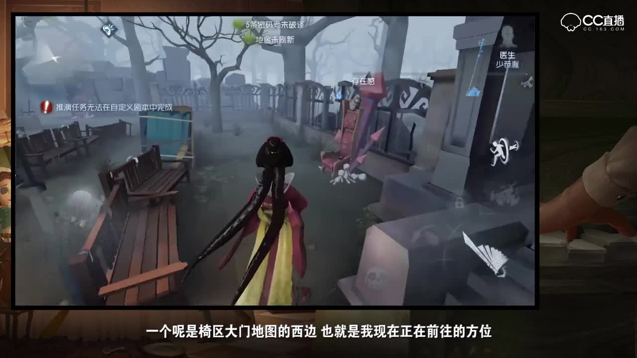 2分钟带你详细了解推墙机制与技巧