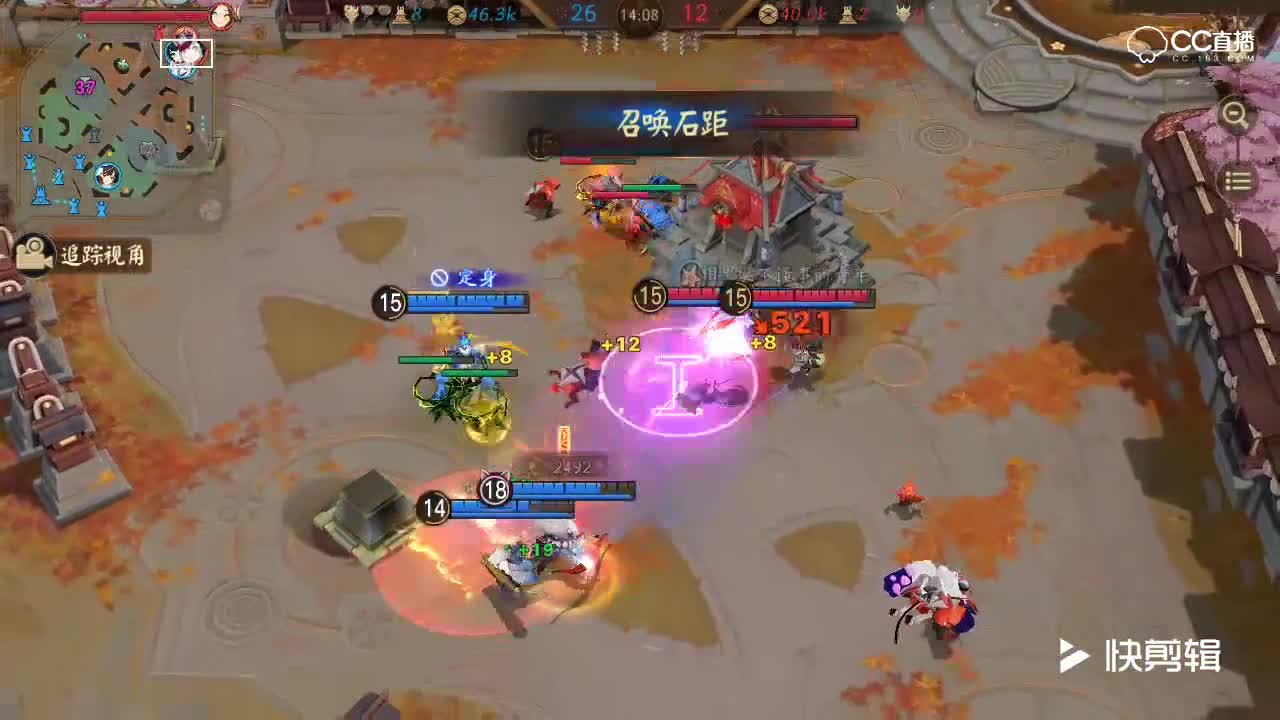 阿林：走A流白狼-一人一碉堡