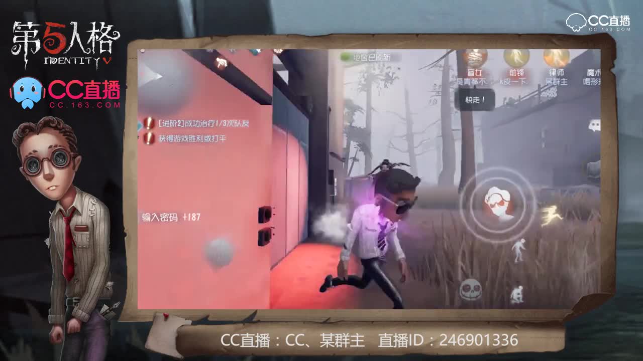 我有大心脏53：风华绝代石榴姐吓坏律师