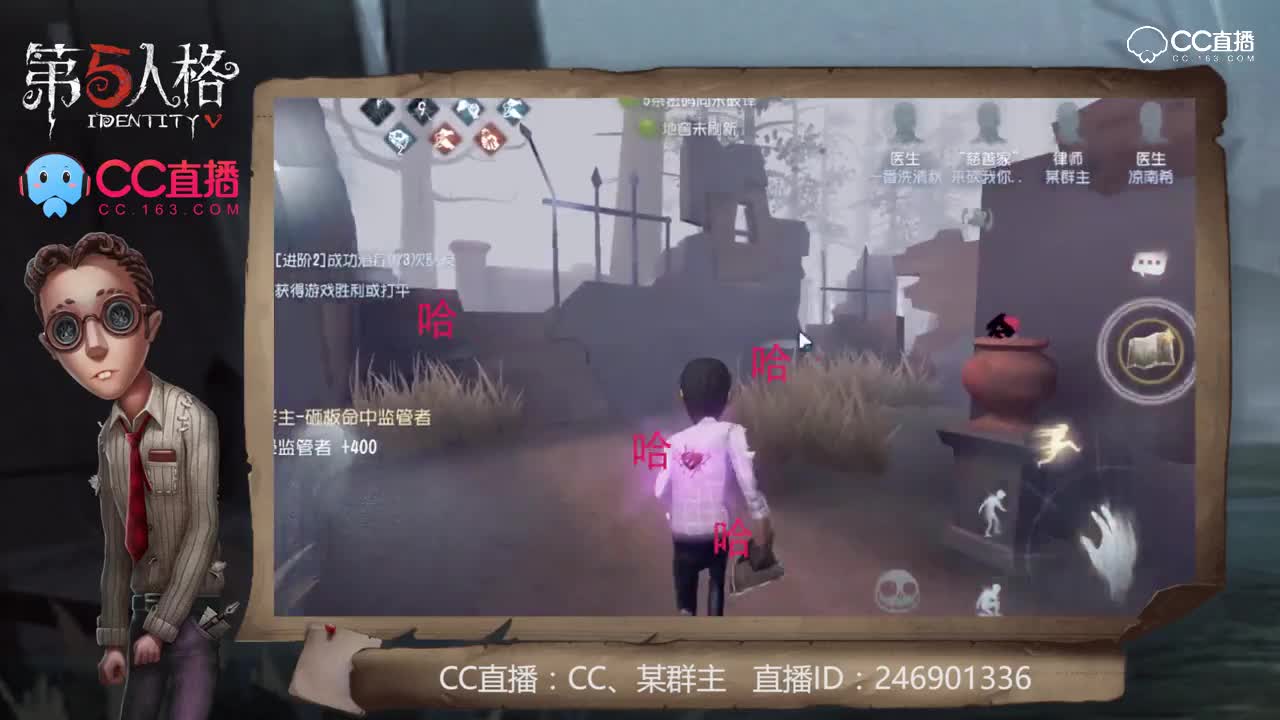 我有大心脏55：差点被打你还笑的这么开心？！