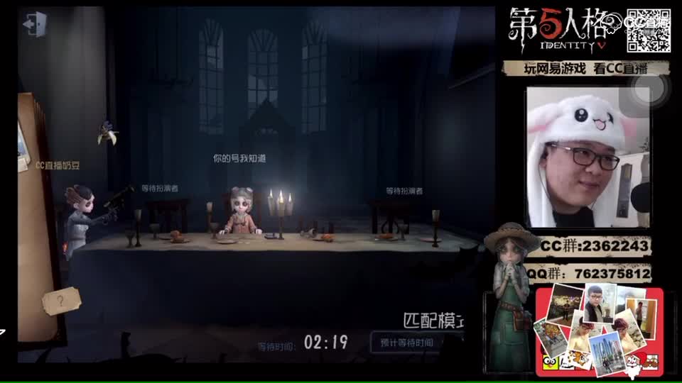 QQ视频20180601212338
