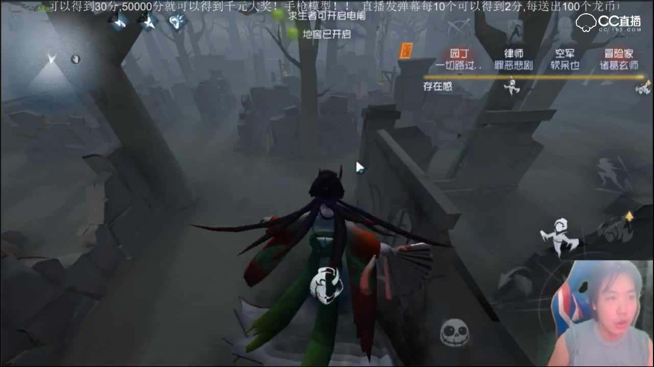 三百：希望化为绝望的一击！