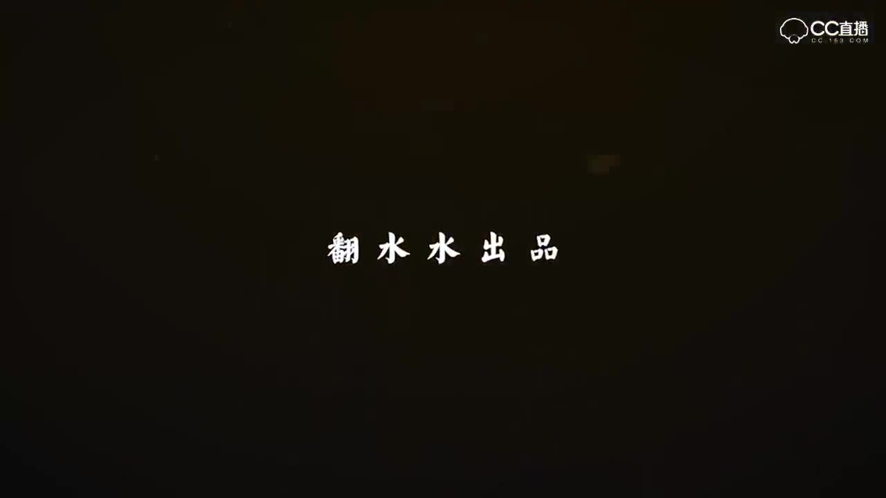 【教你上斗技前100】25天狗vs椒图针女花