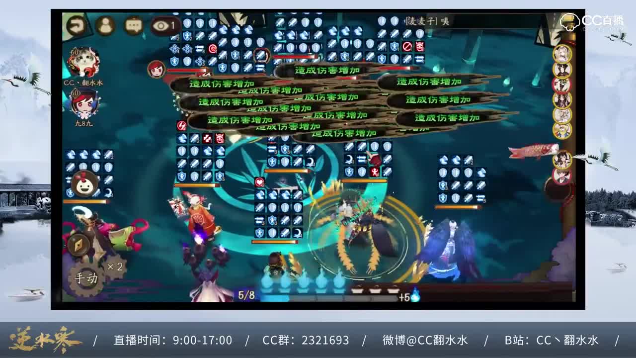【教你上斗技前100】24天狗vs椒图陆生