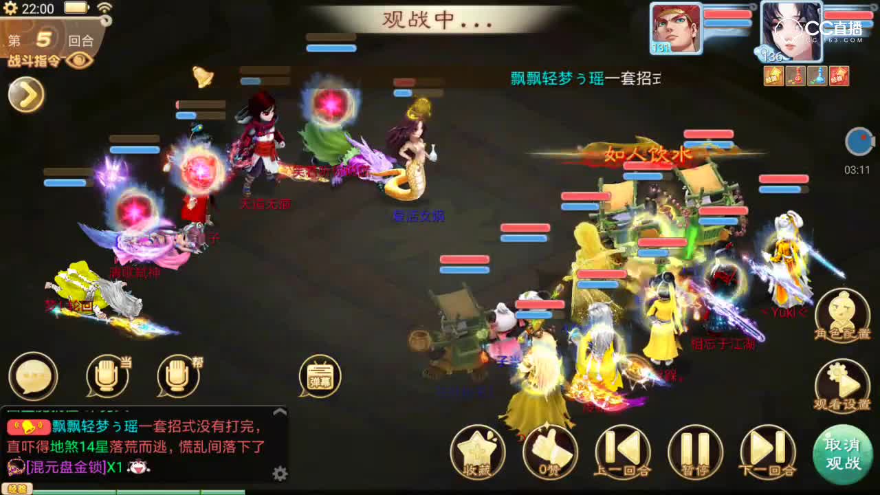 【无差别抢先看】卡敏舍生取义玩死对面，只能说脸真好