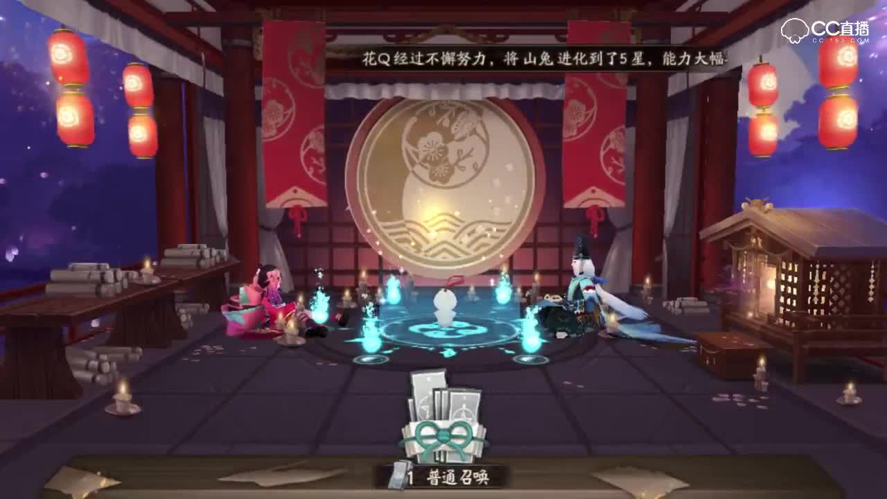 实测SSN抽卡概率，附带40连抽直播