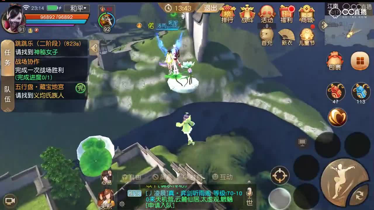 爱网易爱cc