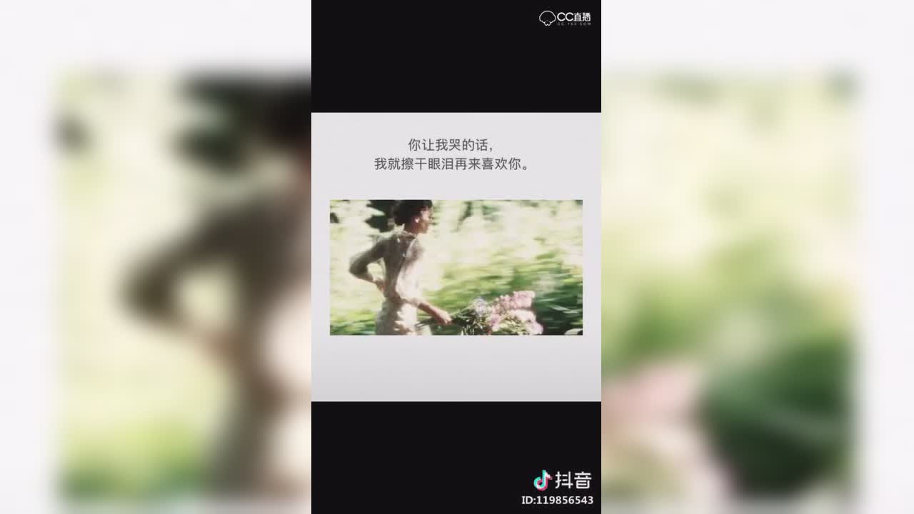 圈子精彩视频