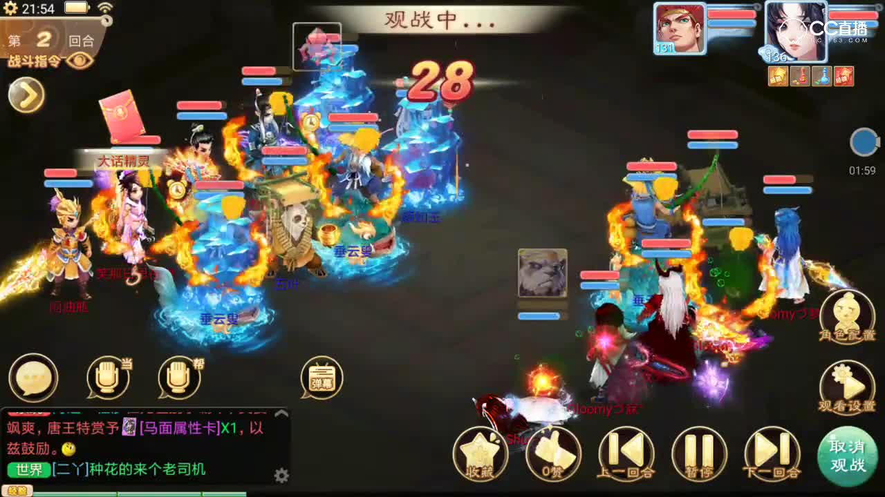 【无差别抢先看】现在无差别流行女鬼起手遗忘，结果对面还真不抗