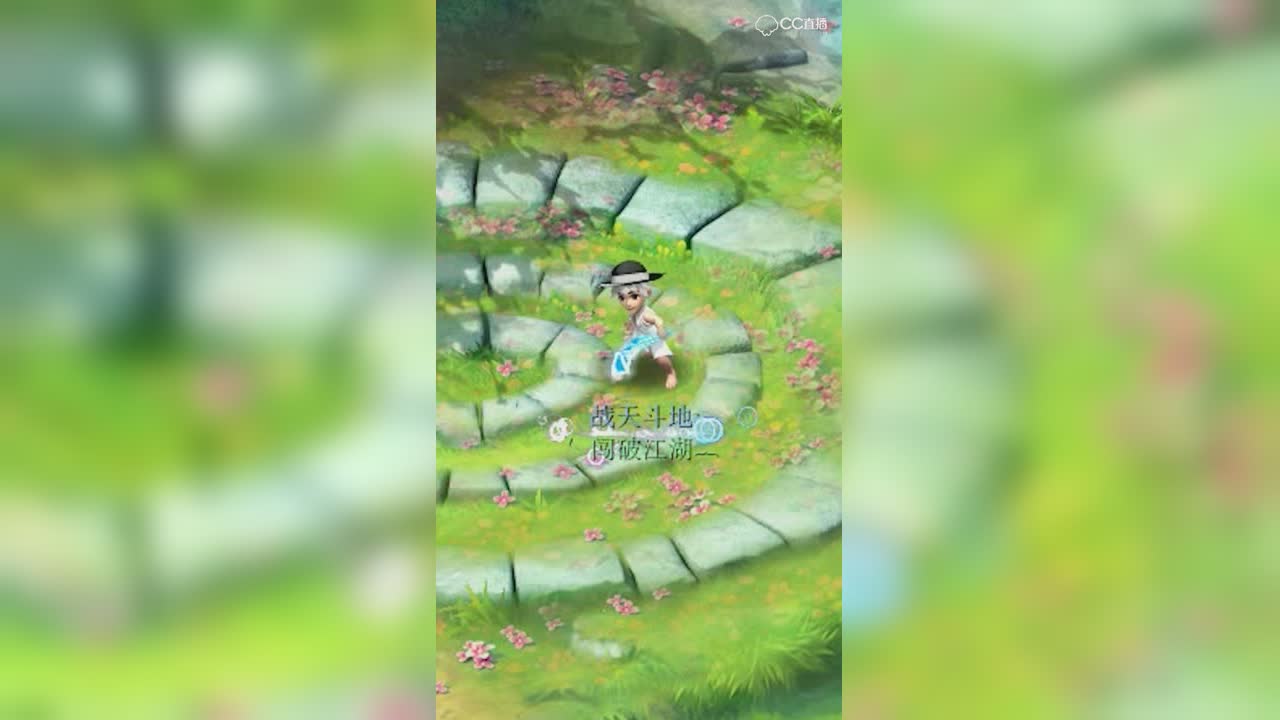 逆天换装术！这个BGM从来没让我失望过