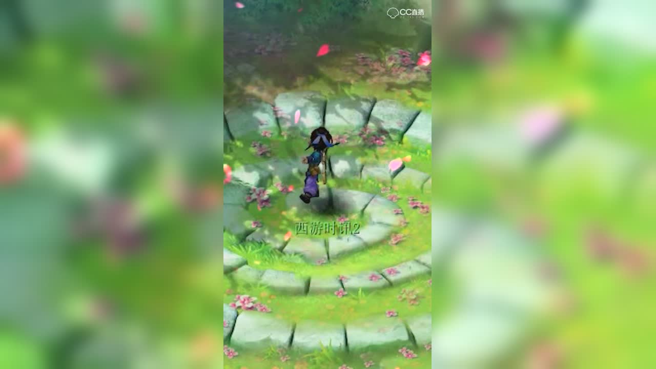 剑侠客版离人愁