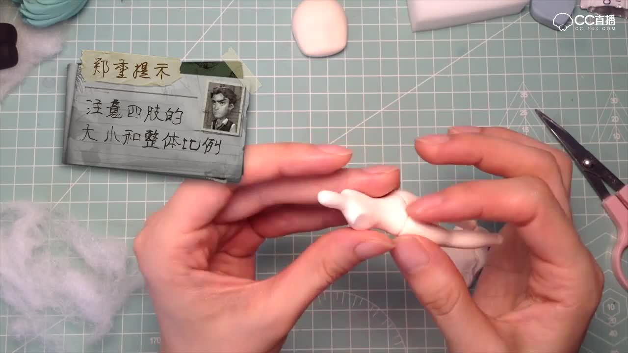 里奥的黏土工厂5：祭祀小姐姐的神奇之旅！