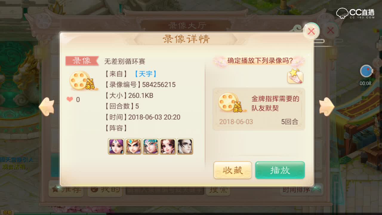 【无差别第二波】神之金不换，连续2个卡敏20连击，混冰得男鬼直接叫爸爸