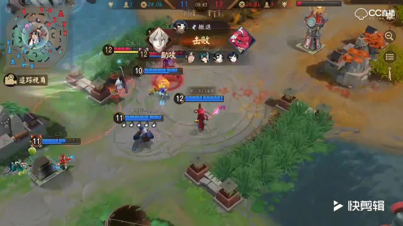 阿林：鬼使黑三杀集锦