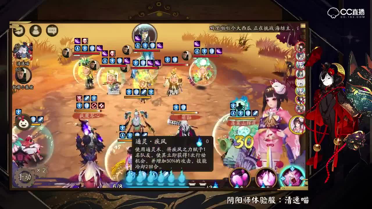 SR鸩改版后实测体验！