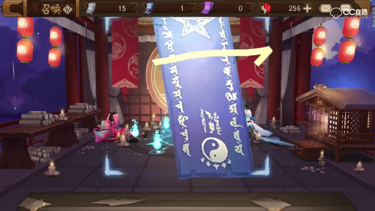 爱网易爱cc
