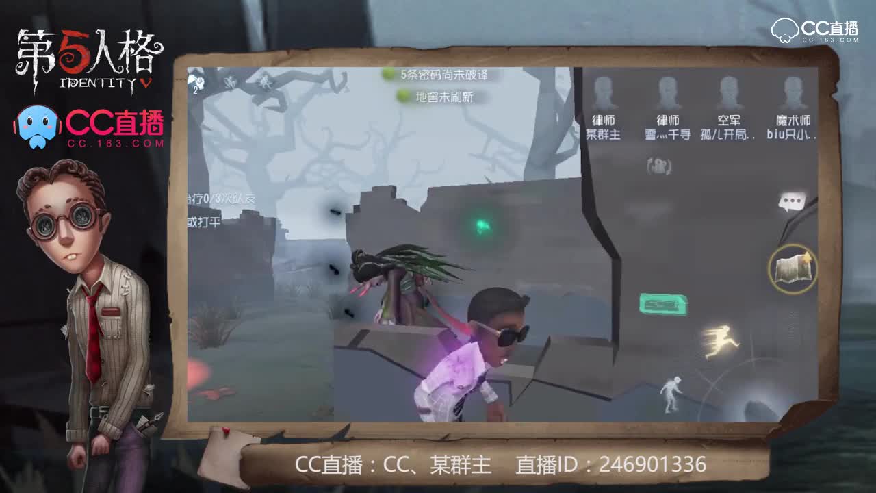 我有大心脏63：律师实力推墙砸屠夫入门~