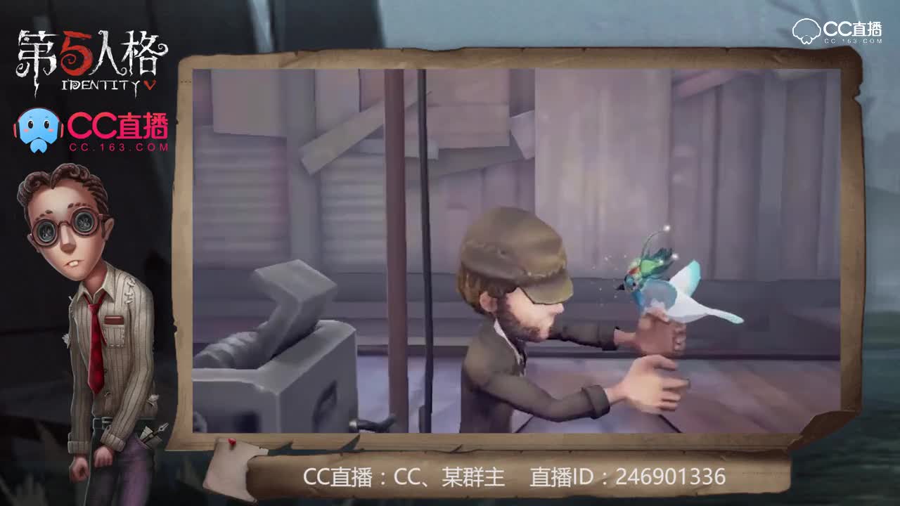 我有大心脏62：慈善家你说你到底在这儿玩啥呢？