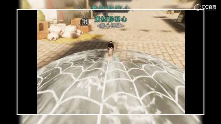 【一梦江湖手游】恶搞自创武学之云梦小姐姐清仓卖包了