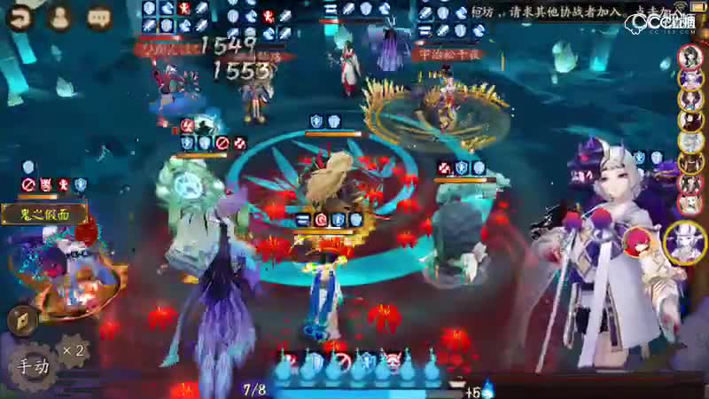 面灵气
