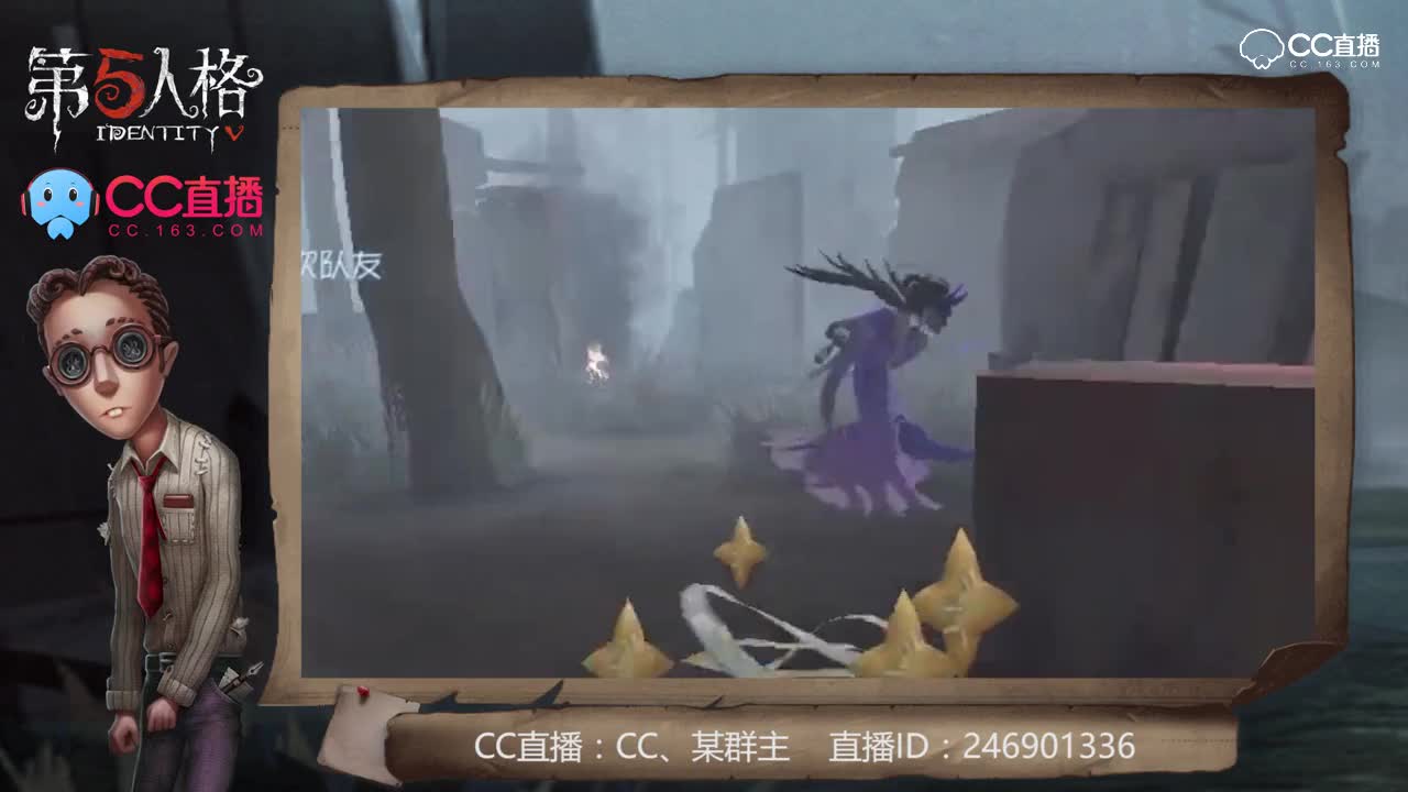 我有大心脏6 4：放过我吧我只是一个可爱的律师！