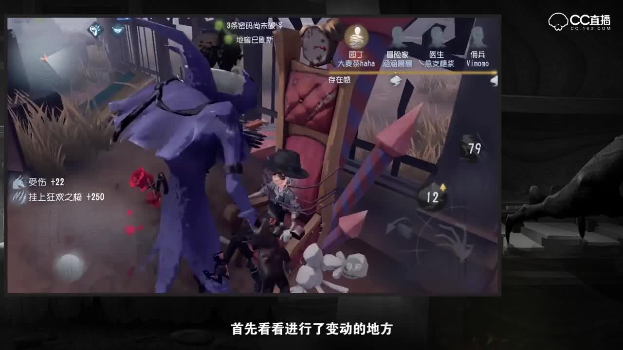2分钟看完杰克增强改版使用技巧