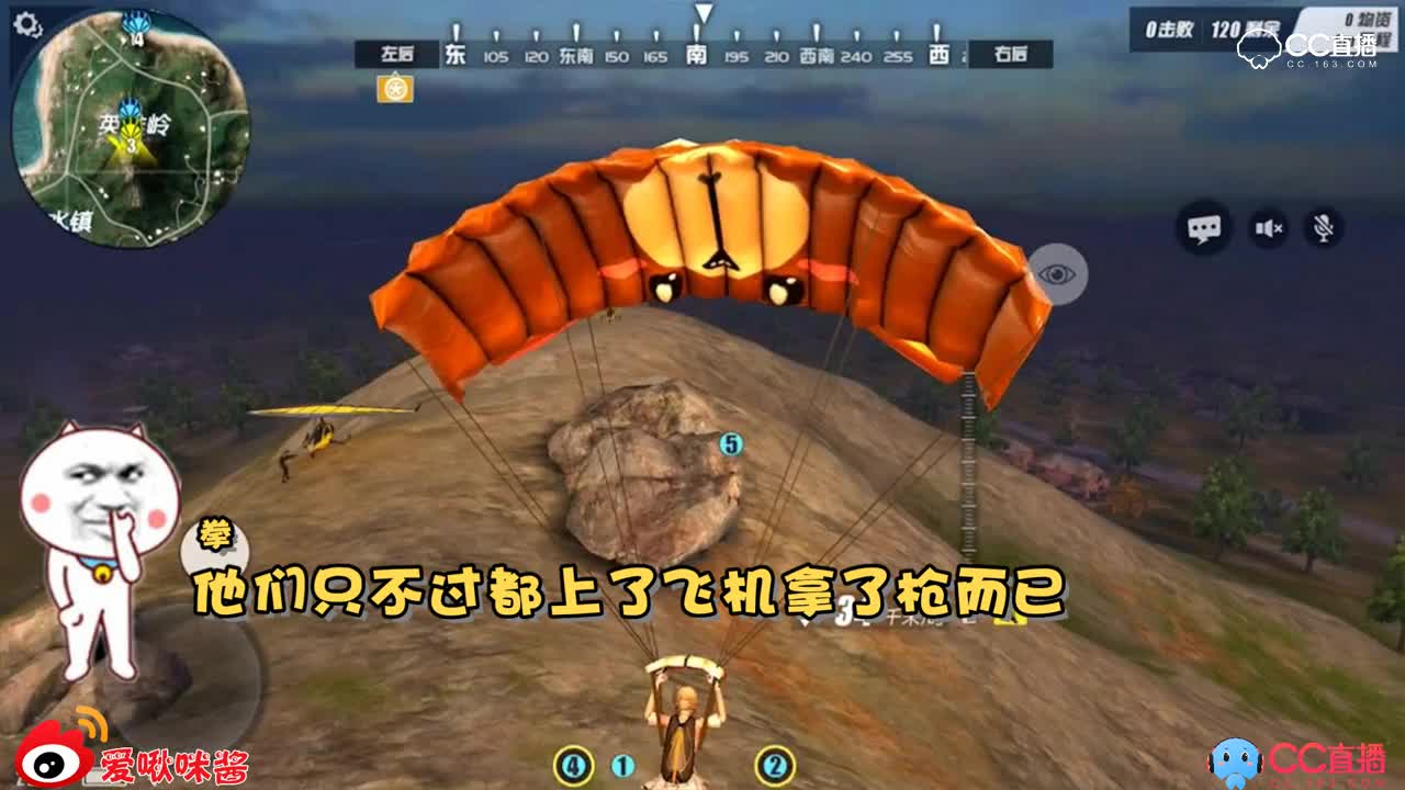 【啾咪酱】啾咪酱的日常坑第五十期