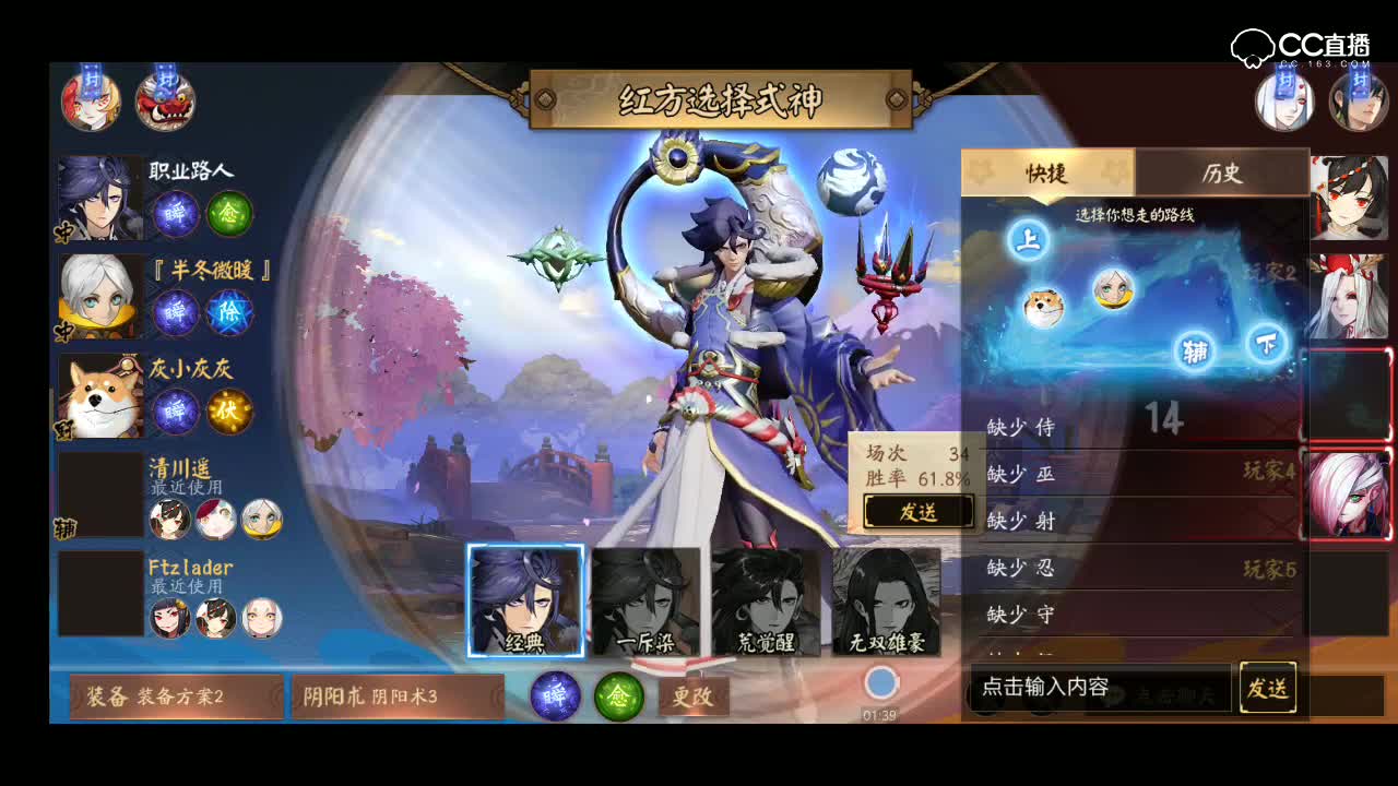 【职业路人出品】荒第一视角，轻取MVP