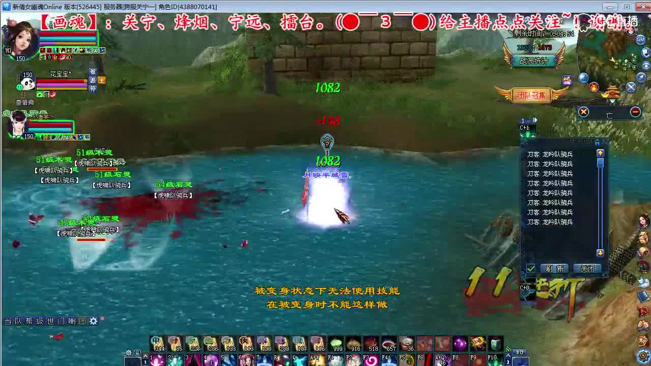 [画魂]关宁