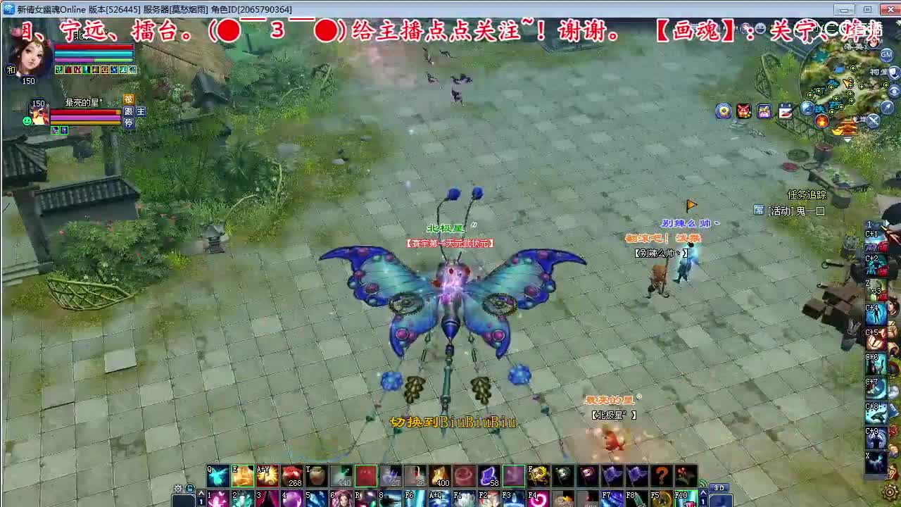 【画魂】遇见强力队伍还是溜了