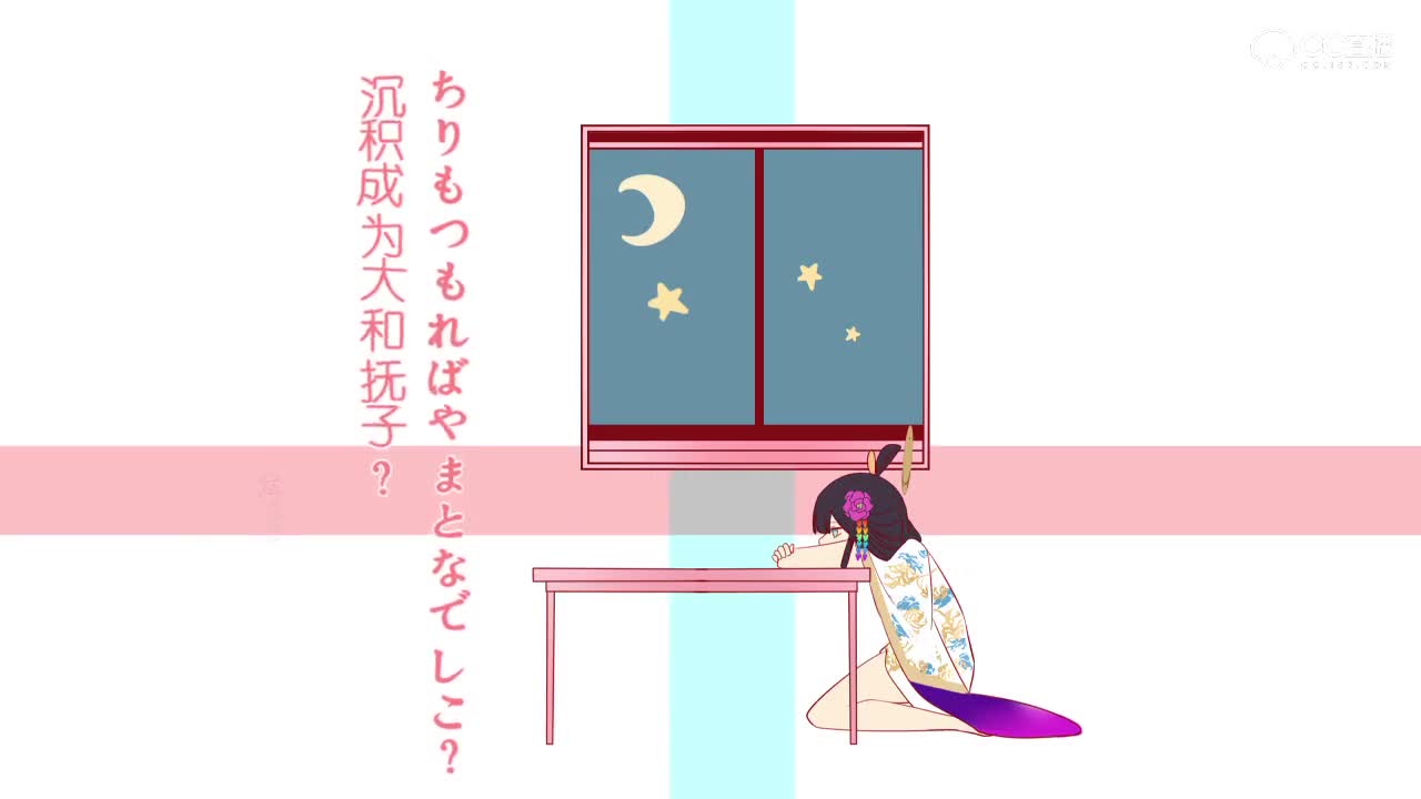 面灵气《恋爱循环》