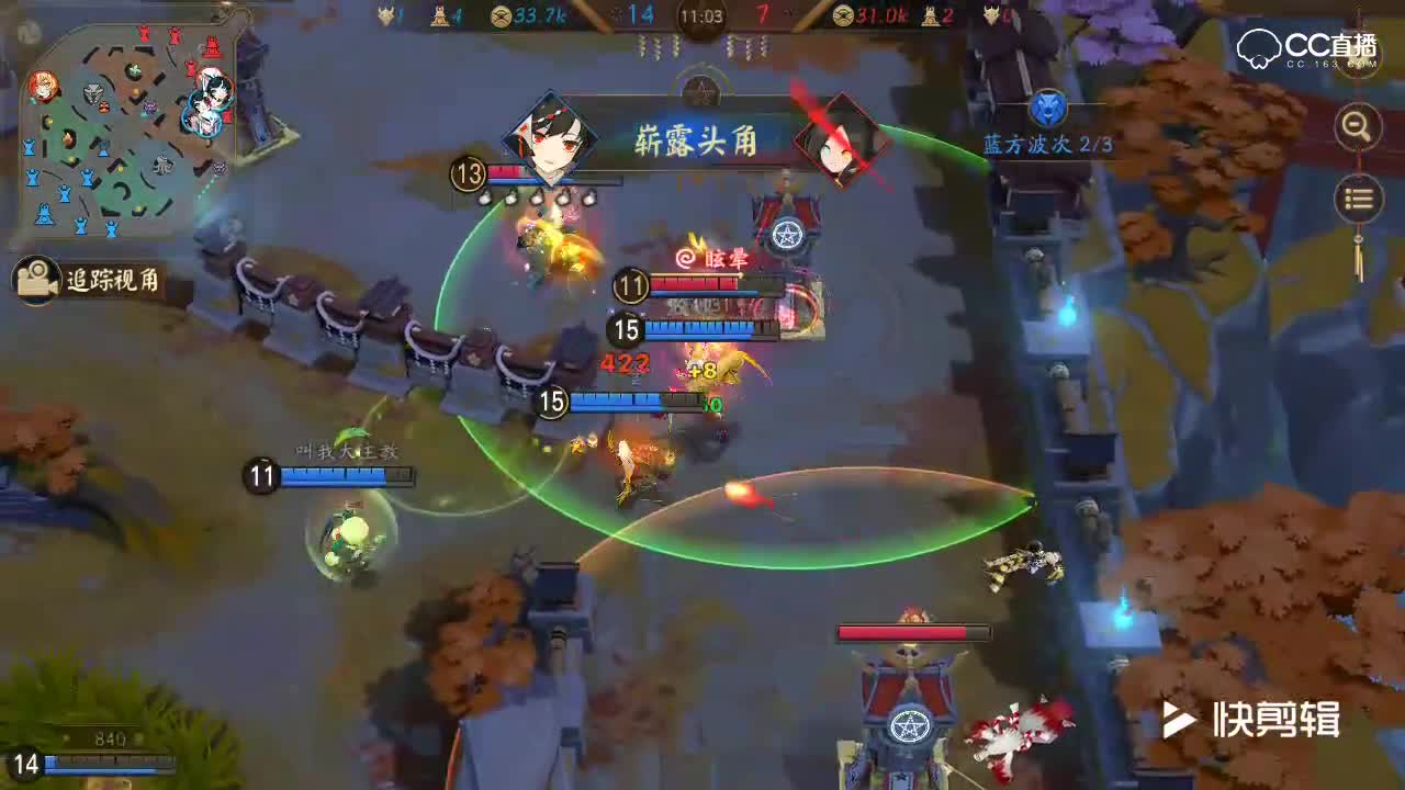 阿林:抗塔老佛爷怒顶两座雷峰塔