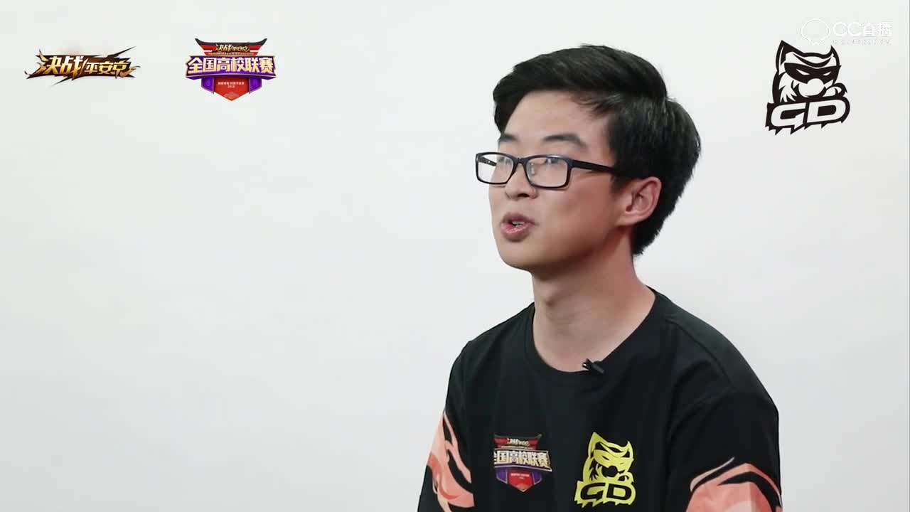 平安京高校赛-北京工大皮皮怪-赛前采访