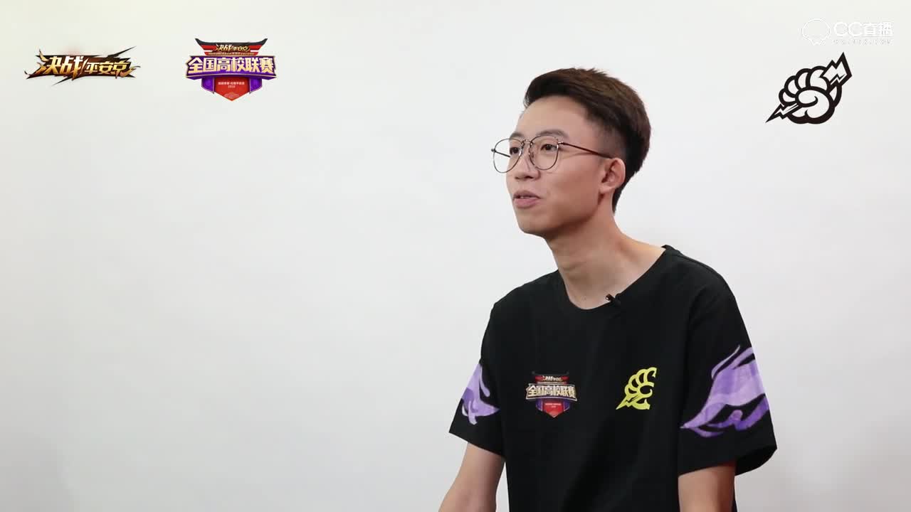 平安京高校赛-深圳一起HAPPY-赛前采访